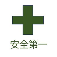 濃罪 進次郎 (@katawkew36700) 's Twitter Profile