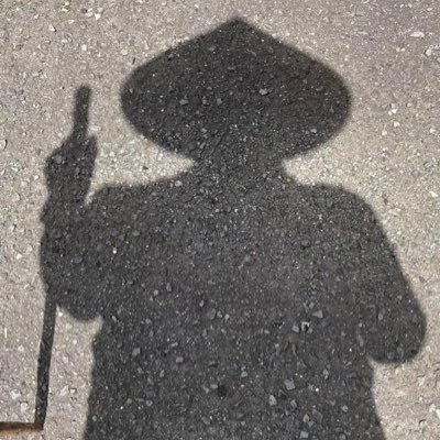 Living between the relative and absolute! I’m a curmudgeon politically Independent and very conservative. USAF 64-68…Old School❗️DM Instant BLOCK 🚫