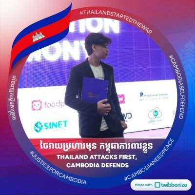 PhaySometh168's profile picture. 