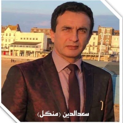 (پښتونه راویښ شه خوځښت PWM) عام پوهاوې،د لر او بر یووالي(دین پوهنه)او لویه هیله مو لوي افغانستان دي . https://t.co/ppKXpuMn5S