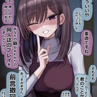 眠りの天才🦑 (@kyle29199233) 's Twitter Profile