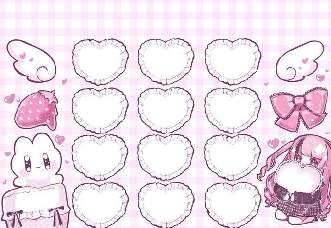 ゆるく絡みましょう