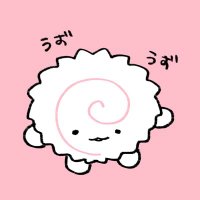 うずまき (@sakegaumainjya) 's Twitter Profile Photo うずまき (@sakegaumainjya) 's Twitter Profile Photo