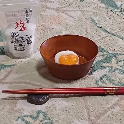 身近な自然とお料理が好きです。
拭き漆しています。屋号は拭き漆・讃。
日曜日、水曜日は教会に通っています。
日本基督教団金沢教会(柿木畠にあります)です。俳句ほそぼそ続けてます。
写真はすべてスマホで撮っています🎵