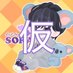 Meg_LIL.KID🐨🐰 (@meg_lilkid) Twitter profile photo Meg_LIL.KID🐨🐰 (@meg_lilkid) Twitter profile photo