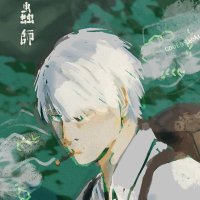 Sidd (@sidd190b) 's Twitter Profile
