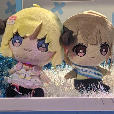 ホロプラスで主に活動してる中3受験生です!
最推しは角巻わため🐏です!
気が向いたらポストするのでよろしくお願いします✨️
無言フォロー失礼しますね🙏
フォローしていただいたら基本フォロバします!