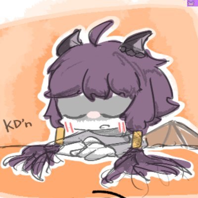나는 견화다