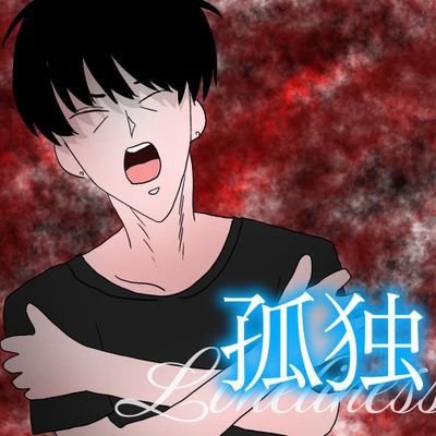 アズカバンの頭文字𝐊さんのプロフィール画像