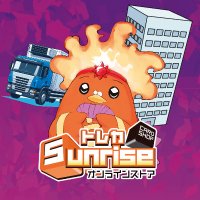 トレカSunriseオンラインストア【トレカサンライズグループ