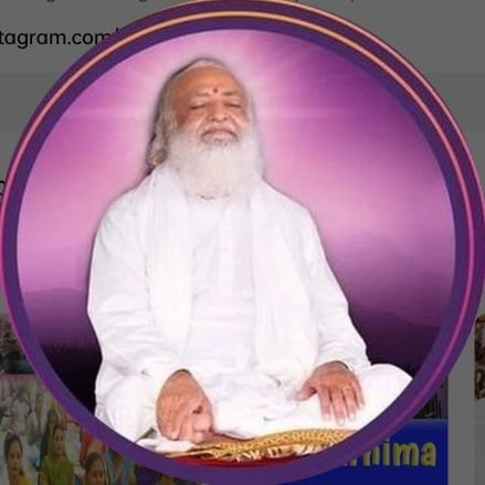 Sant Shri Asharamji Bapu Ashram, Ulhasnagar Profile