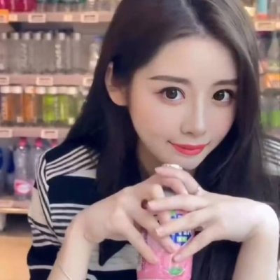 Current Crypto Investor I Formerly @Citi @KelleySchool @nyuniversity DM: @angelawu5251