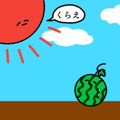 かなえ\( ᐛ )/さんのプロフィール画像