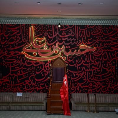 وَ مِنْهُمْ مَنْ يَنْتَظِرُ وَ ما بَدَّلُوا تَبْدِيلاً