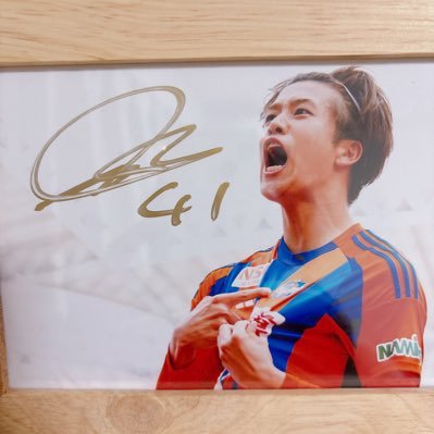 🧡41 #長谷川元希 💚21 #田代琉我 💙77 #舩木翔 🦢#albirex #ビィくん 無言フォロー、いいね失礼します🙇♀️ ときどき愛猫🐈🐈⬛