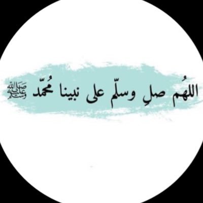 Reem_24s's profile picture. 