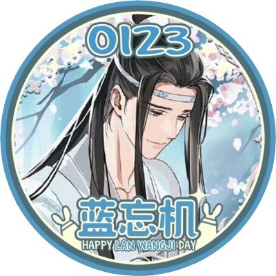 20+ ᴡᴀɴɢxɪᴀɴ 🐉🦊, ᴛɢᴄғ 🦋🌸, ʙʟ ɴᴏᴠᴇʟ #MHอ่านอะไร 🍁 #MHกาวอะไร 🫧 #MHอยากเล่า *:・゚•.* *:・゚•.* แอคสำรอง = 🦋 (link↘️)