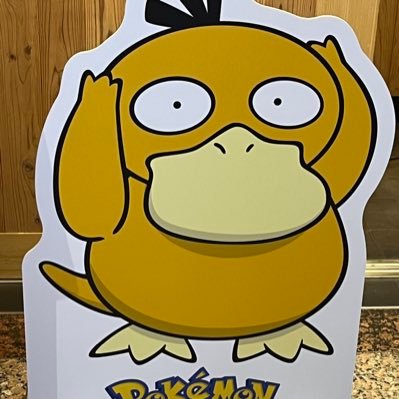 たいようさんのプロフィール画像