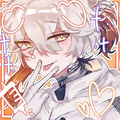 memmememeow's profile picture. 메디슨 포켓 오시💉 / 본진 : @polop_0 / 부계: @myfaceisshitt