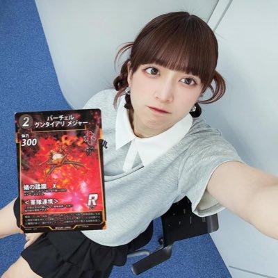 kanehira46's profile picture. 乃木フラch30 あやてぃー💕 蟲神器（3/2～）羽化・アリ 第23回雪空杯優勝・第6回百蟲繚乱祭優勝 公認サポーターID:2816
