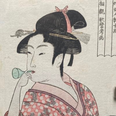 edit profilさんのプロフィール画像