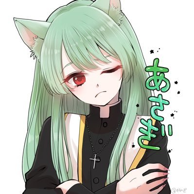 麻祇さんのプロフィール画像