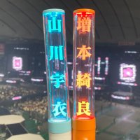 あららら (@revo_ryusei0523) 's Twitter Profile Photo