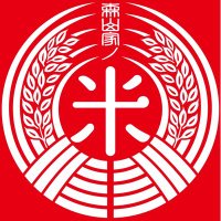 森山家の米 (@moriyama_0524) Twitter profile photo