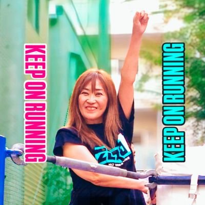 DAHLIA0419's profile picture. 元女子プロレスラー、 現ZERO1 GM 工藤めぐみさんの応援アカウントです。
『くどめ大好き！』な皆様どうぞ宜しくお願いします🤗

#今日のくどめ さん #FMW #くどめ #邪道姫  #デスマッチクイーン #megumikudo #プロレス #pwzero1 #工藤GM

メインアカウント➡@DAHLIA1223