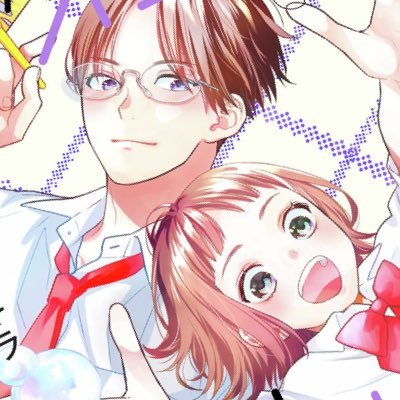 オザキアキラさんのプロフィール画像