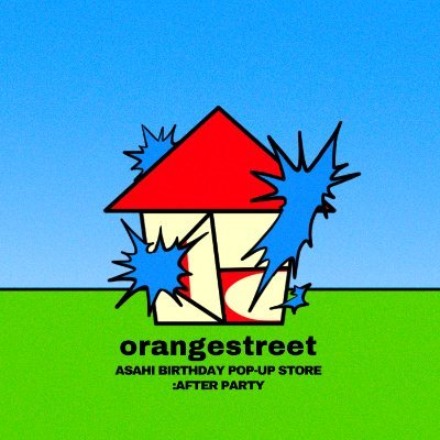 2025. Aug 16-17 | TREASURE ASAHI BIRTHDAY POP-UP STORE CONCEPT CAFE EVENT 'ORANGE STREET:AFTER PARTY'