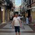 Fernando Cerezo Gomez (@cerezo_gom6163) Twitter profile photo Fernando Cerezo Gomez (@cerezo_gom6163) Twitter profile photo