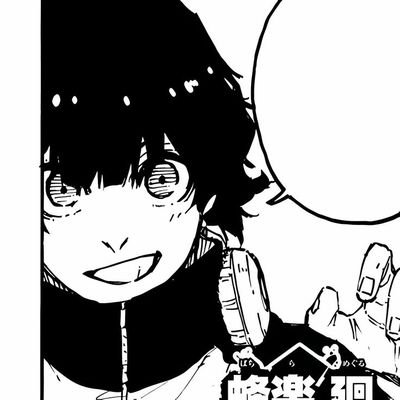 aysun/masanari ︵ֺ︵ they/them 𝜚 ᰋ. intj 5w6 ~ eng/tag ok! ᰍ ೀ 30.7 ꞌꞋ ࣪ #bllktwt