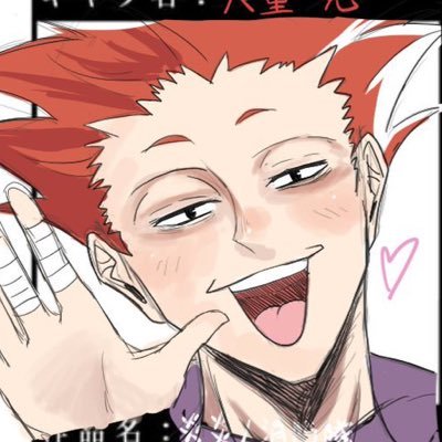 ぺっとぼとる-イラスト垢-さんのプロフィール画像