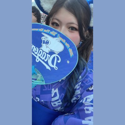 関東竜/親族一同ドラ狂4代目/生涯竜党/野球の時人格変わるオカンがいます/酒カス/チケ代よりビール代が高い/TL、応援うるさいです/口悪い為ミュート推奨/普段は赤坂で飲み歩き/ご意見無用/平和主義なので他球団とは絡みませんブロックします/2025年現地7勝7敗1分/無事息子を5代目ドラゴンズファンにしました