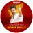 TVKHQ_Namakkal's profile image