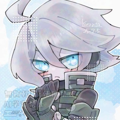 夜詩@skeb募集中