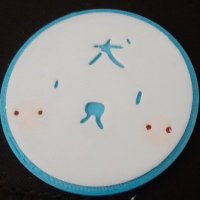 ぺこたああああああああああああああああああああああああああ (@suicidegraffit1) 's Twitter Profile