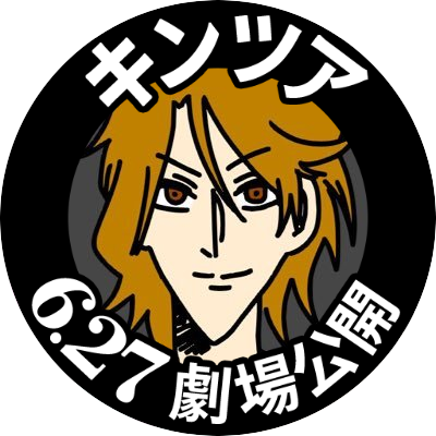 電波なのら🪦さんのプロフィール画像