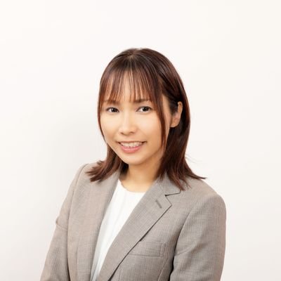 元れいわ新選組参議院千葉県選挙区候補/生きてるだけでそれでいい/
2歳児と3歳児の2児の母/生まれも育ちも千葉県市原市/平成元年生まれ/産後うつ経験者/
安心して子育てできる社会・子どもたちが安心して暮らせる社会を