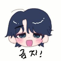 영양제금지 (@n0_language) 's Twitter Profile