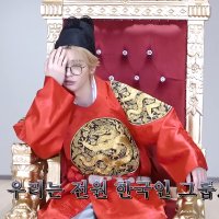 채 (@chae137680) 's Twitter Profile