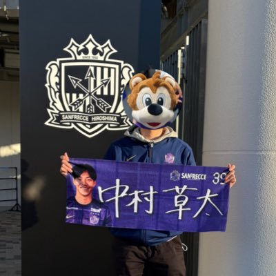 sanair884's profile picture. 北関東住みサンフレサポ、明治大学サッカー部/あいりまにあ