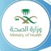 ماجد خدمات عامه 🇸🇦 (@salgbbf38754) Twitter profile photo ماجد خدمات عامه 🇸🇦 (@salgbbf38754) Twitter profile photo