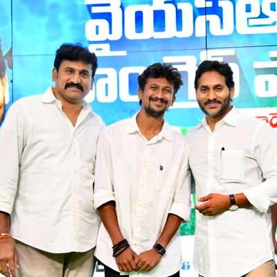 State Social media wing Joint secretary 😎,Forever and Ever with you @ysjagan Anna 🫂 No.1️⃣8️⃣,A hodophile 🧳