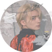 👦🏻💫 (@gnjb_judge_052o) 's Twitter Profile