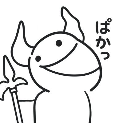 飛行場( ᐛ )さんのプロフィール画像