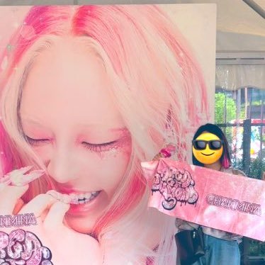 年子凸凹2KIDS_MAMA💁🏻♀️/ Mbti_ENFP-T / CHANMINA_Royal Family💎/ HANA_🍯HONEYs🐝 / STARGLOW / BMSG / BMSG TRAINEE / #AOD4 3/25 26 有明2Days参戦