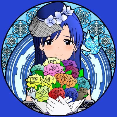 アイマス・今井麻美さん関連のポストをしています! 千早P17年目 まだまだ千早を応援するぞー! 祝武道館千早単独公演!・ミリシタTPR:「World Changer(千早上位)」「アライブファクター(千早上位)」「LiberaSing Along(千早上位)」、周年千早100位:4周年、6周年