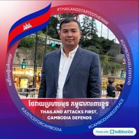 CHENG RATHSOTHEA (@chengrathsothea) 's Twitter Profile